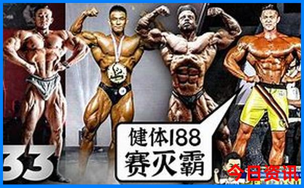 周边100公里免费旅游景点