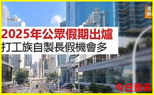 漳州天柱山风景区旅游攻略